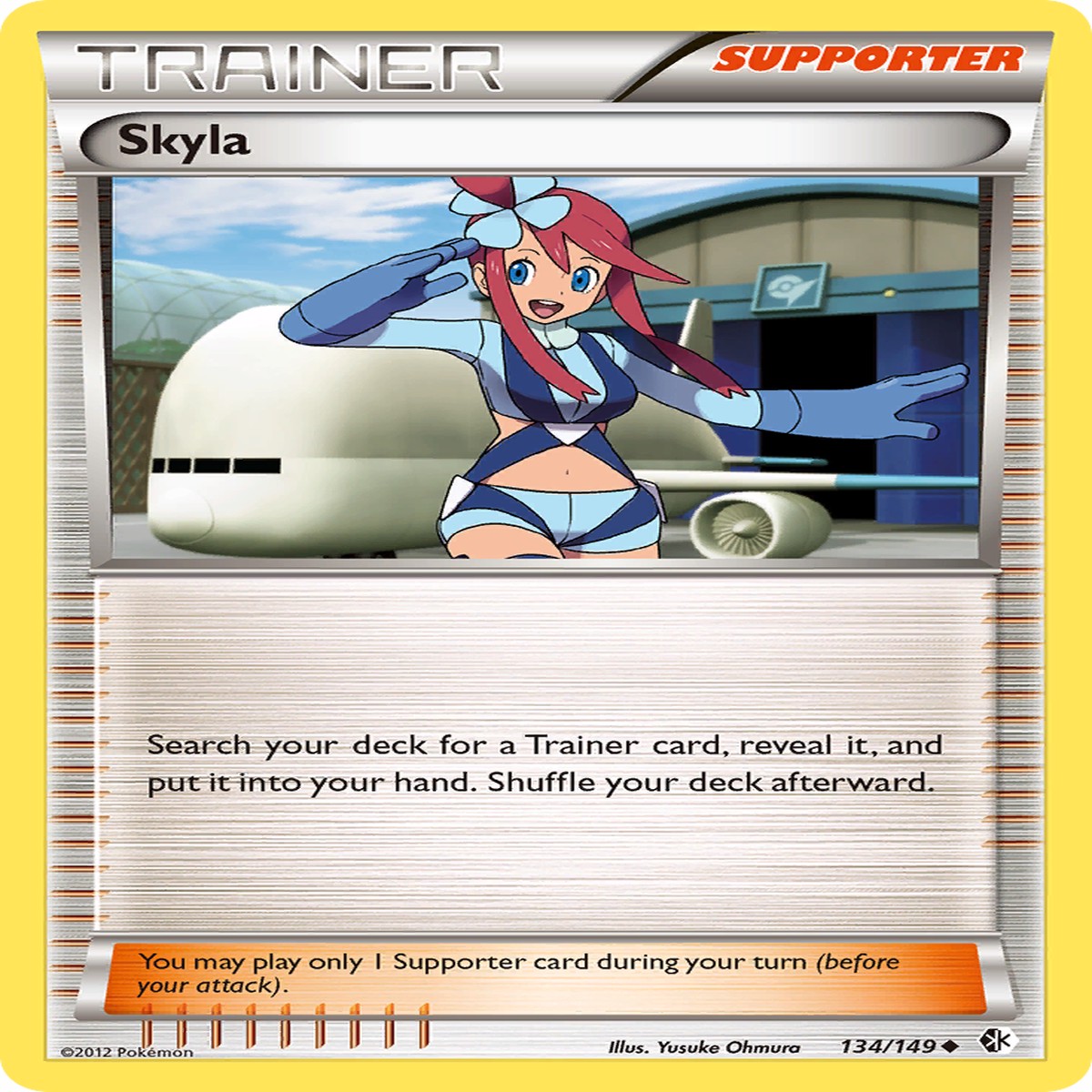 Skyla 134149 - Boundaries Crossed